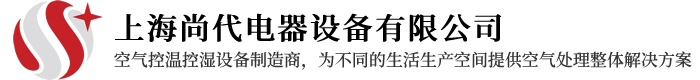 Ϻд豸޹˾